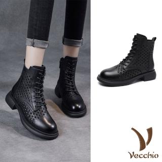 【Vecchio】真皮馬丁靴 牛皮馬丁靴/全真皮頭層牛皮縷空星星透氣個性馬丁靴(黑)