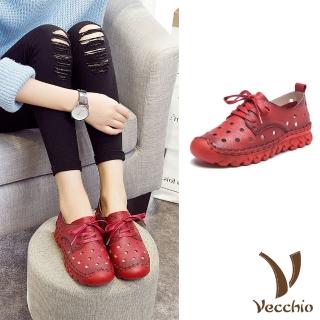 【Vecchio】真皮休閒鞋 厚底休閒鞋/全真皮頭層牛皮手工縫線復古洞洞縷空厚底休閒鞋(紅)