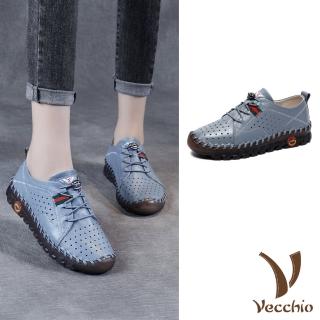 【Vecchio】真皮休閒鞋 厚底休閒鞋/全真皮頭層牛皮透氣縷空沖孔幾何縫線厚底休閒鞋(灰)