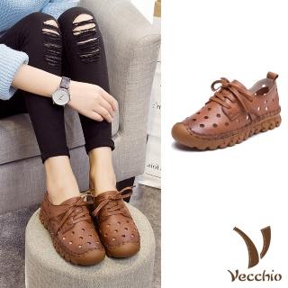 【Vecchio】真皮休閒鞋 厚底休閒鞋/全真皮頭層牛皮手工縫線復古洞洞縷空厚底休閒鞋(棕)