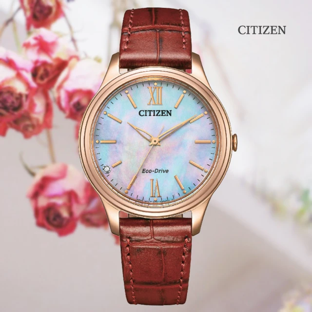 CITIZEN 星辰 LADYS 光動能 水晶鑽 白蝶貝藍寶石玻璃淑女腕錶-皮錶帶34mm(EM0419-11D 防水50米)