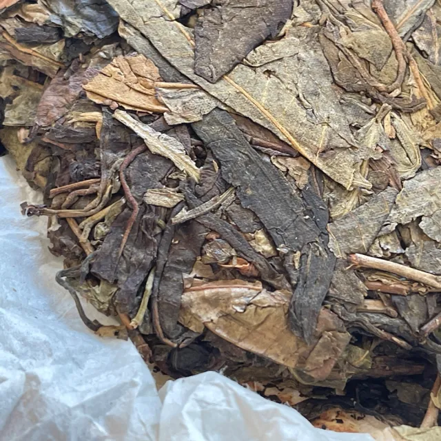 【盛嘉源】景邁 2010年(普洱茶   生茶 357克)