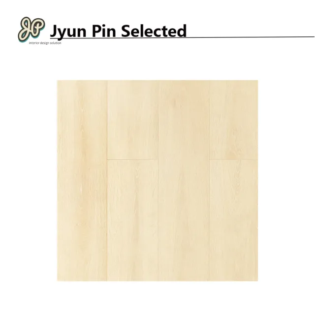 【Jyun Pin 駿品裝修】駿品嚴選進口高級木紋 浮日山脈/每坪(JHD4006)