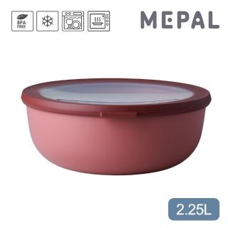 【MEPAL】Cirqula 圓形密封保鮮盒2.25L-乾燥玫瑰