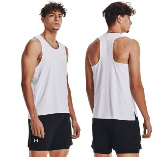 【UNDER ARMOUR】UA官方直營 男 ISO-CHILL LASER 背心 1376519-100(白色)