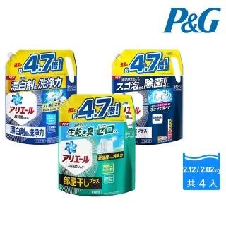 【P&G】日本進口 超濃縮洗衣精補充包2.12/2.02kg X4包/箱(多款任選/平行輸入)