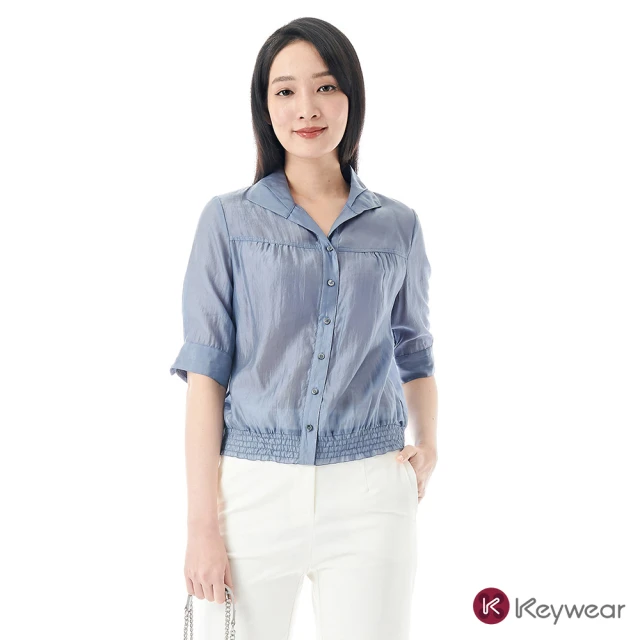 KeyWear 奇威名品 立體壓紋親膚高領上衣(共2色)折扣