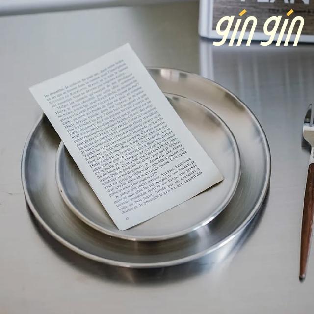 【gin gin】2入組超值組 圓形不鏽鋼盤餐具 直徑17cm(湯盤 餐具 餐盤 盤子 無印風 咖啡店 托盤 露營 野餐)