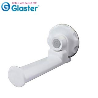 【Glaster】韓國無痕氣密式多功能廁紙架(專利技術 無痕掛勾 衛生紙架 捲筒紙架 毛巾架 掛衣鉤/GS-14)