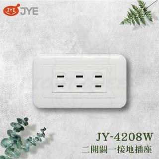 【中一電工 JYE】5入組 PANDA 熊貓系列 夜光壁切(三插座組 JY-1503W)