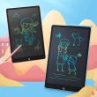 16吋LCD液晶彩屏手寫板 兒童繪畫板+保護套(帶鎖一鍵清除 內置鈕扣電池 電子畫板 塗鴨神器)