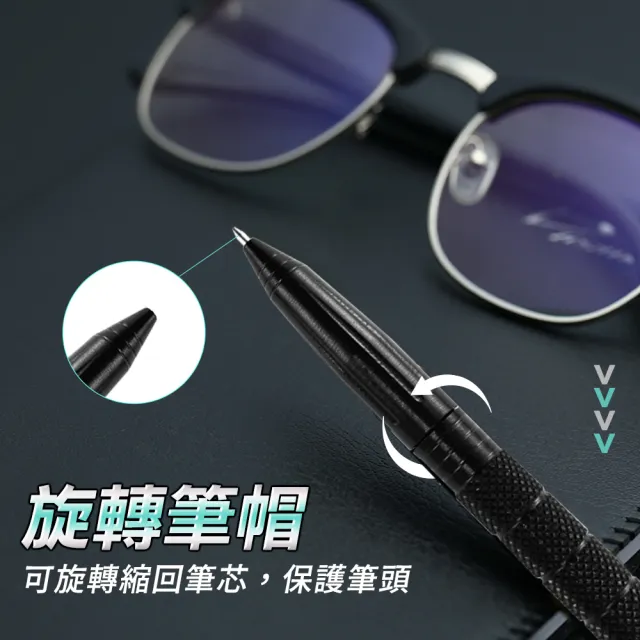 防狼戰術筆 2入 擊破器 車窗擊碎 求生工具 鋼筆頭 安全錘 208-EDCB(原子筆 防身筆 破窗筆)