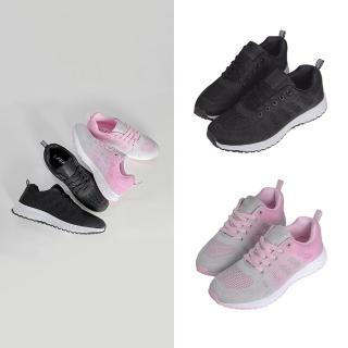 【FUFA Shoes 富發牌】極簡飛織輕量透氣休閒鞋-黑/灰粉 1PLC020(女鞋/運動鞋/慢跑鞋/健身鞋)