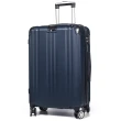 【Audi 奧迪】20吋 艾石系列 經典行李箱 八色可選(V5-S2-20)