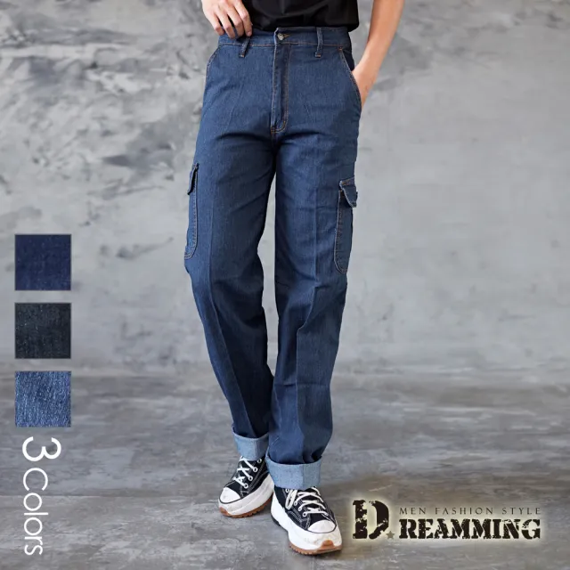 【Dreamming】三件組-硬派美式多口袋伸縮中直筒牛仔褲 工裝褲 抗撕裂(共三色)
