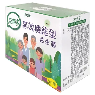 【益樂多】Kefir高效機能型益生菌顆粒二盒60條入(120g 奶素)