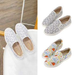【FUFA Shoes 富發牌】可愛童趣印花懶人鞋-米/藍 1BC92(女鞋/女懶人鞋/便鞋/包鞋/貓咪鞋)