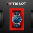 【TISSOT 天梭 官方授權】CARSON系列 簡約時尚月相腕錶 / 40mm 母親節 禮物(T1224231604300)