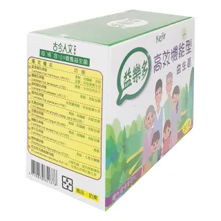 【益樂多】Kefir高效機能型益生菌顆粒 四盒120條入(240g 奶素)