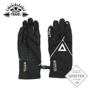 【SNOW TRAVEL】四面彈 GORE-TEX 防風超薄手套《黑》AR-84/透氣/可觸控(悠遊山水)