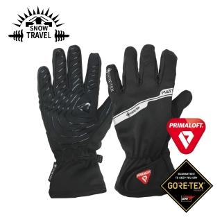 【SNOW TRAVEL】MATT GORE-TEX 十指觸控手套《黑》AR-85/防水/防風/透氣/可觸控(悠遊山水)