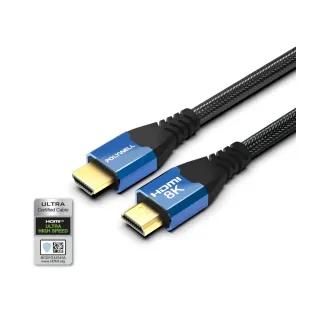 【POLYWELL】HDMI 8K 2.1認證線 /藍色 /1M