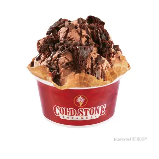【酷聖石】COLD STONE 大杯經典冰淇淋 含原味脆餅(好禮即享券)