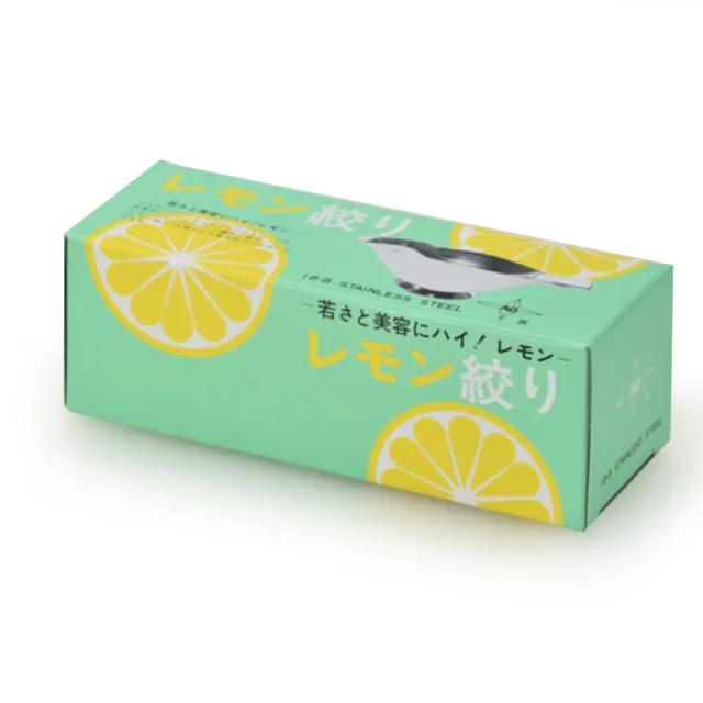 【SALUS】日本製 小鳥榨汁器(餐具/廚具/不鏽鋼/檸檬/日本餐具/下午茶/茶具/烘焙/甜點)