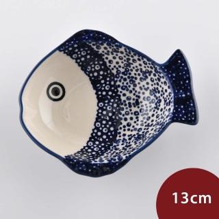 【美學生活】波蘭陶 Manufaktura 魚形醬料碟 陶瓷碟 醬料碟 小菜碟 碟子 13cm 波蘭手工製(月墜星空系列)
