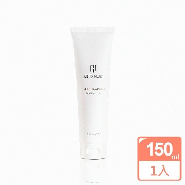 【MINDHUES 莫荷蕬】原生 柔馭精華乳 150ml