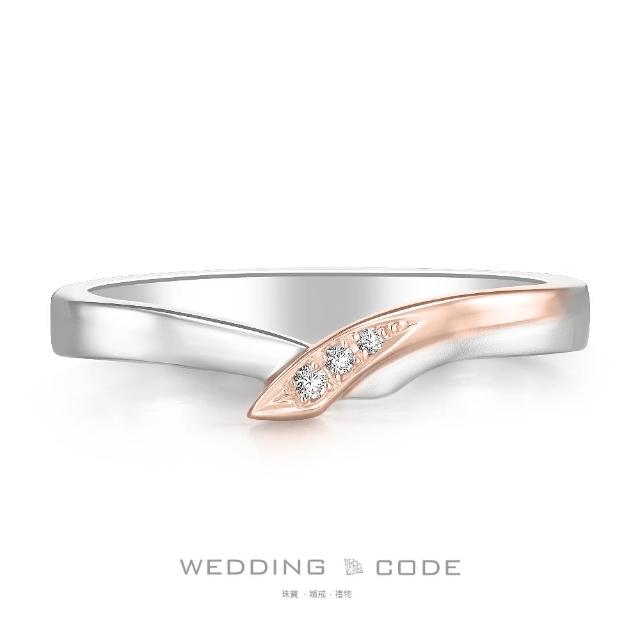 【WEDDING CODE】鉑金14K金 鑽石女 4415雙色(天然鑽石 母親節 現貨)