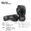 【S-SportPlus+】拳擊手套 ZTTY 專業教練款(頂級FLY乳膠款 拳套 打擊手套 格鬥手套 搏擊手套 PU拳套 拳擊)