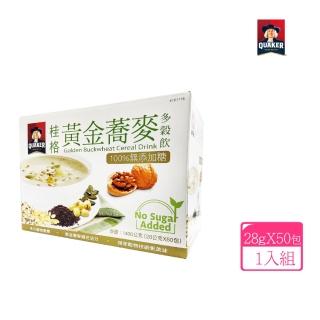 【美式賣場】QUAKER 桂格 健康榖王-黃金蕎麥多榖飲(28gx50包/盒)