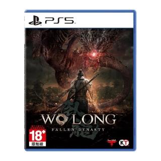 【SONY 索尼】PS5 臥龍：蒼天隕落(臺灣公司貨 中文版)