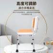 5282大靠背方型洗澡椅(老人圓形鋁合金#浴室洗澡椅#孕婦浴缸防滑#淋沐浴洗澡凳#可調節高低)