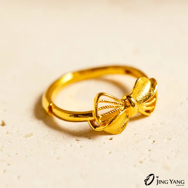 【JING YANG 晶漾】黃金蝴蝶結戒指(0.77錢±0.05錢)