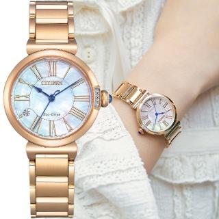 【CITIZEN 星辰】幸福鈴蘭 永恆奢華 光動能女錶 29.5mm(EM1063-89D)