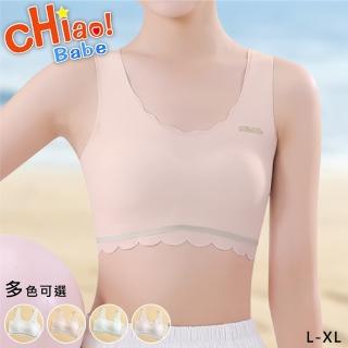 【chiao!Babe 俏寶貝】1件組 高顏值百搭色系少女內衣(L-XL/無鋼圈/學生/兒童/少女/4色可選)