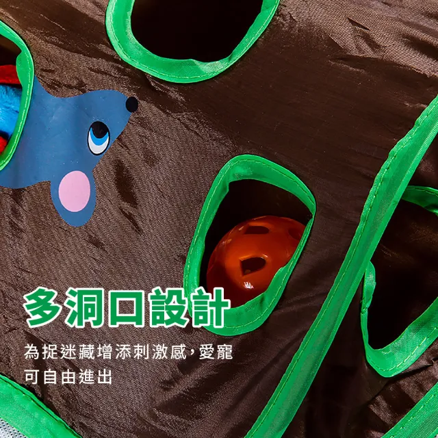 摺疊貓咪隧道窩-附老鼠+鈴鐺玩具球(貓窩 貓隧道 貓洞 兔子隧道 寵物帳棚隧道 逗貓玩具 貓咪玩具)