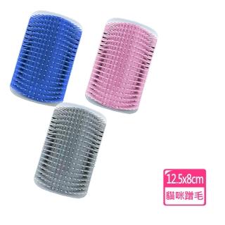 【LIKE PET】牆角貓蹭毛器(貓咪除毛梳 廢毛梳 牆角梳 貓磨蹭 貓抓癢 貓梳毛 貓抓背 按摩梳)