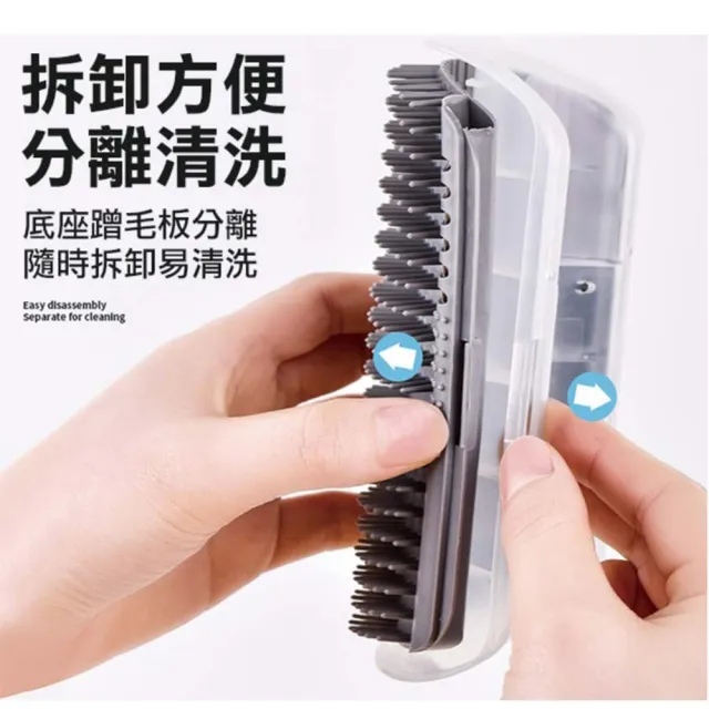 【LIKE PET】牆角貓蹭毛器(貓咪除毛梳 廢毛梳 牆角梳 貓磨蹭 貓抓癢 貓梳毛 貓抓背 按摩梳)