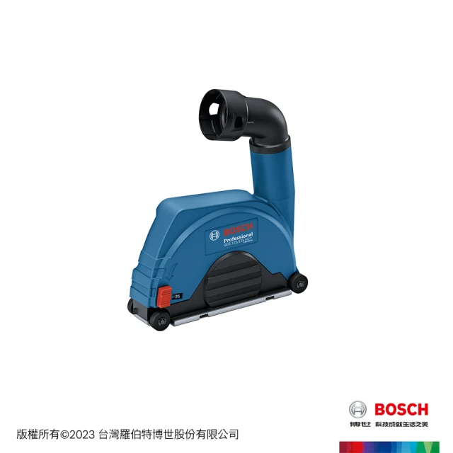 BOSCH 博世 5 英吋砂輪機用切割集塵配件_滾輪型(GDE 115/125 FC-T)