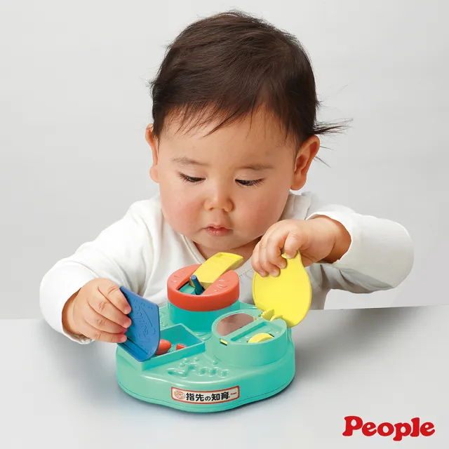 【People】翻蓋手指訓練玩具(10個月-/寶寶玩具/益智玩具)