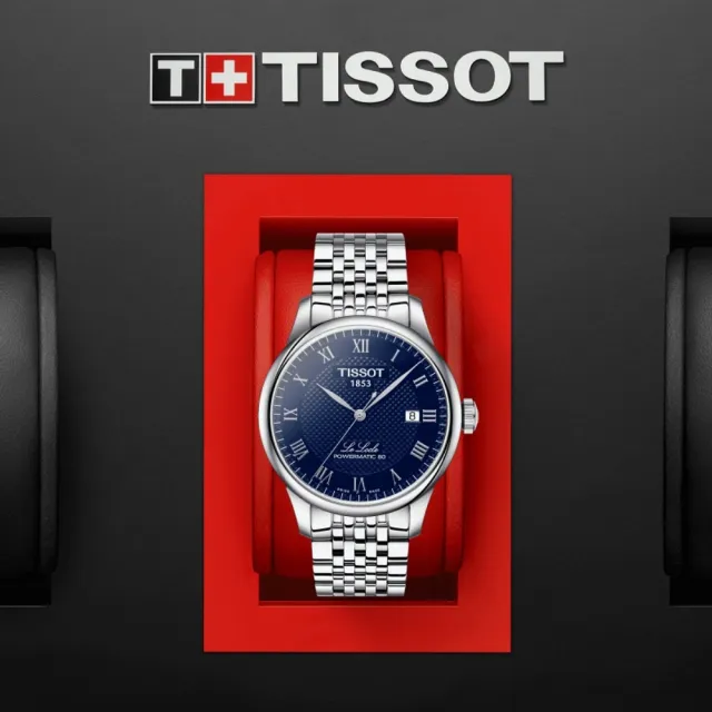 【TISSOT 天梭 官方授權】LE LOCLE 力洛克系列 80小時動力儲存 機械腕錶 母親節 禮物(T0064071104300)