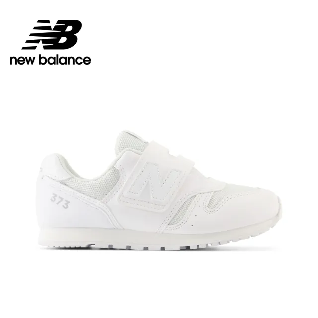 【NEW BALANCE】NB 童鞋_男童/女童_白色_YZ373WA2-W