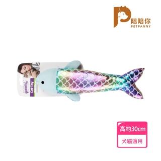 【PETPANNY 陪陪你】寵物安撫玩具/七彩魚(狗玩具、貓玩具、磨牙、耐咬、玩偶)
