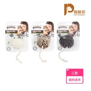 【PETPANNY 陪陪你】寵物安撫玩具/絨毛老鼠球(狗玩具、貓玩具、磨牙、耐咬)