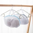 【茉家】防變形內衣胸罩立體洗衣袋(4入)