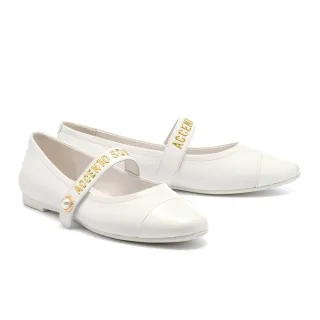 【AS 集團】率性優雅LOGO珍珠繫帶全真皮瑪莉珍平底鞋(白)