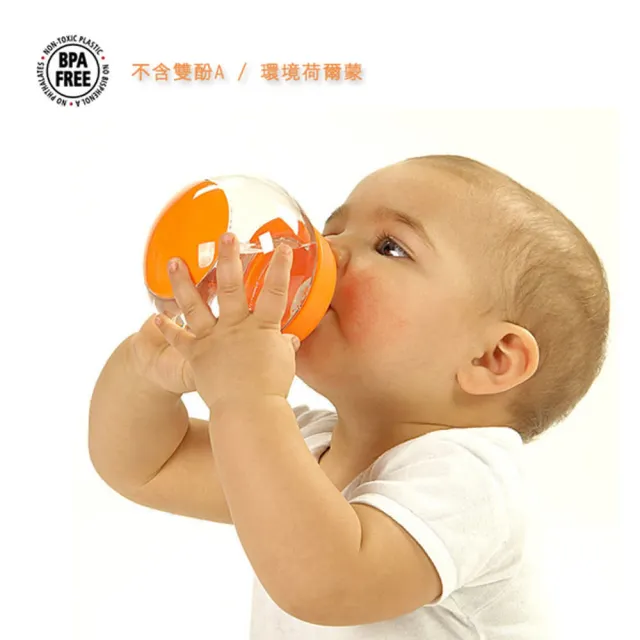 【義大利mOmma】吸管防滲漏不倒翁學習水杯(不倒翁瓶身設計 歐盟安全認證)